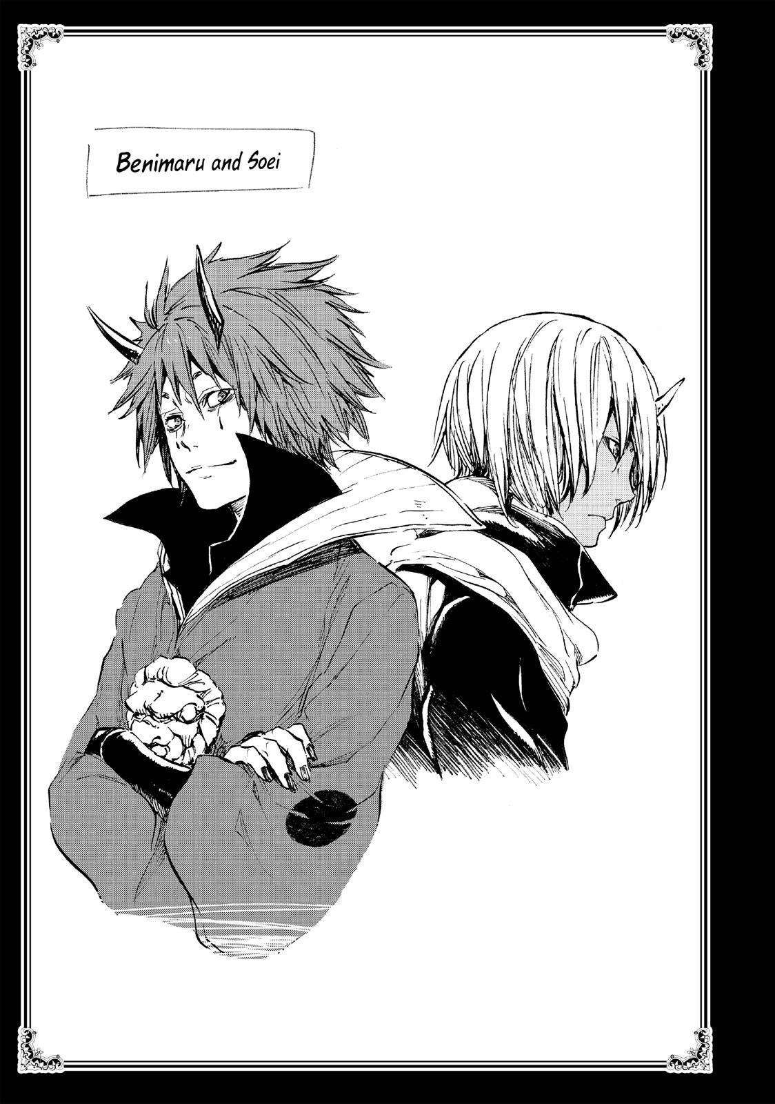 That Time I Got Reincarnated as a Slime, Chapter 35.5 image 26